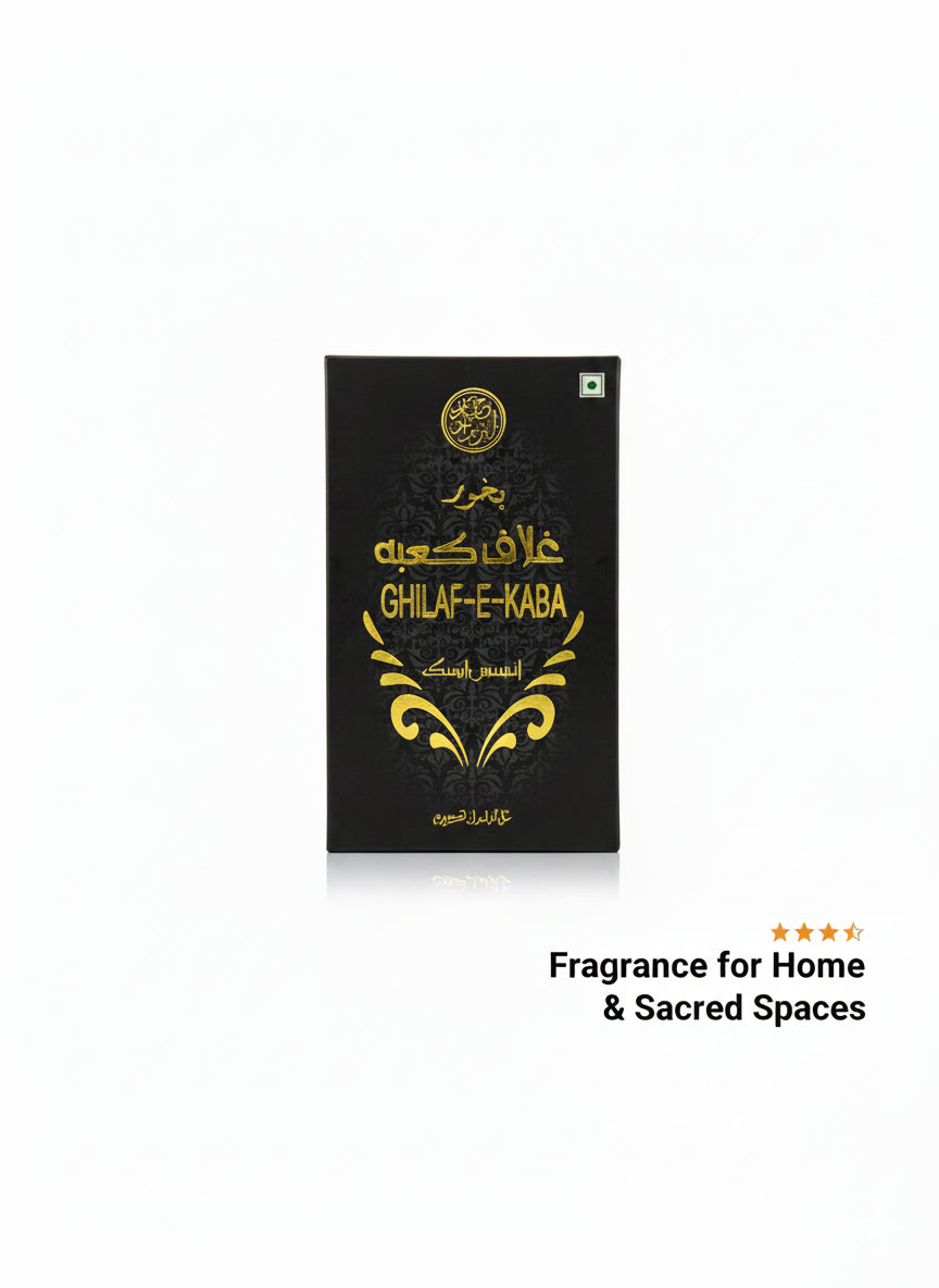 "Mubarka Arabic Bakhoor – 12 Long Lasting Fragrance Sticks + Free Burner