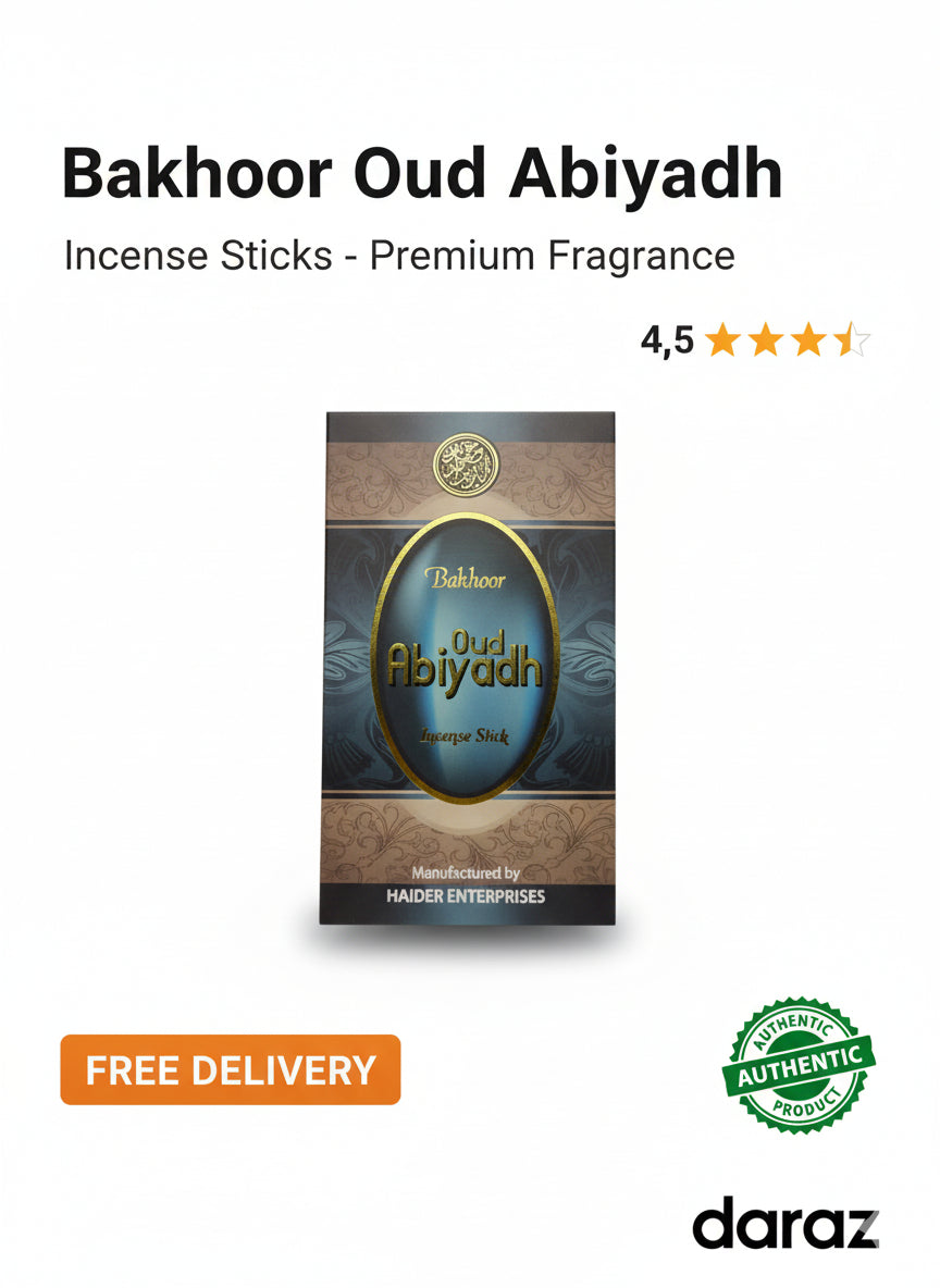 Bakhoor Oud Abiyadh Premium Long Lasting Arabic Incense Sticks